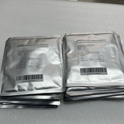 購入 CE 低脂解凍抗凍膜 27*30cm 脂肪冷凍処理用 online manufacture