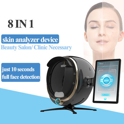 Skin Analyzer with 36 Million Pixels Camera and Pigmentation Analysis Function at Design